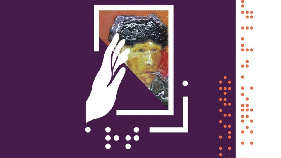 В Торжке пройдет выставка тактильных картин «Искусство на кончиках пальцев»