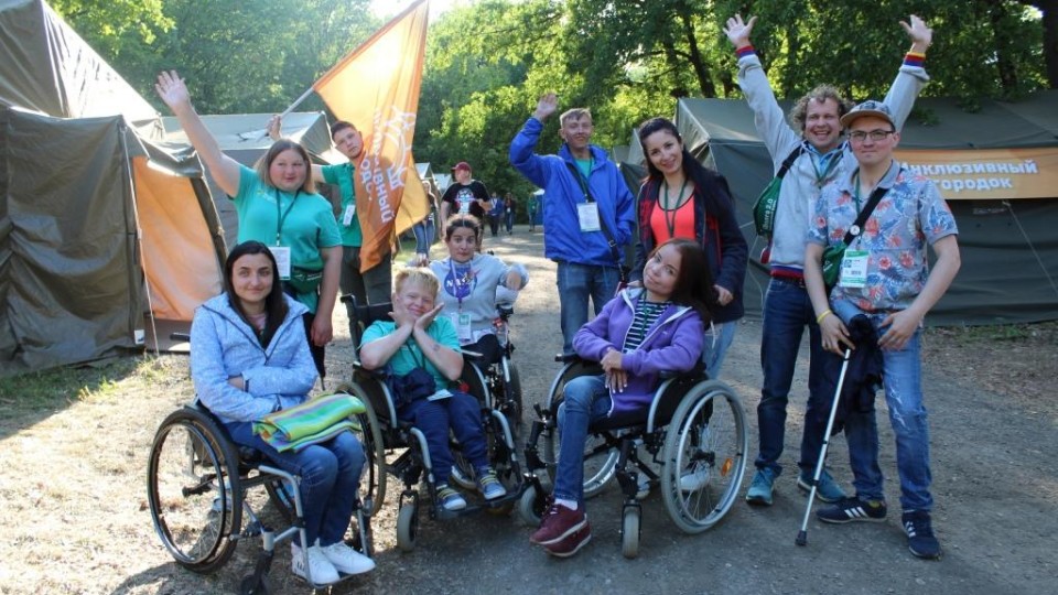 iВолга 2021: люди с инвалидностью смогут принять участие в крупнейшем молодежном форуме России и представить свои социальные проекты